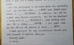 2025考研英语一大作文怎么准备？