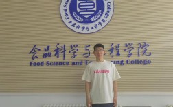 北京农业大学社会学考博有何报考要点？