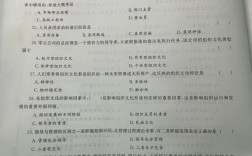 管理类联考模拟卷如何高效提分？