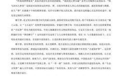 2025国考答案何时公布？