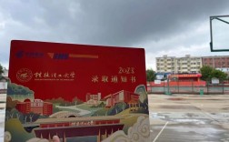 桂林理工研究生考博难不难？