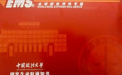 中国政法大学英语专业考研，如何高效备考？