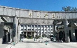 外交学院国际关系考博有何备考重点？