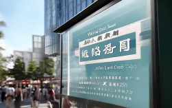 渭南万达 地价，渭南万达 地价多少