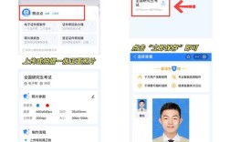 2025考研报名照片有何具体要求？