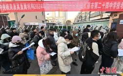 2025国考徐州考场具体安排在哪？