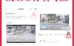 2025国考济宁入口何时开通？