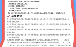 河南税务2025国考何时启动报名？