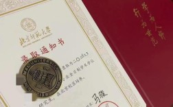 北师大环境学院考博真题有何特点？