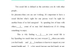 考研英语二历年真题及答案