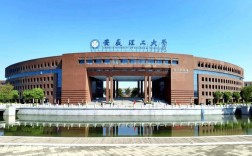 安徽工业大学考博难度究竟如何？