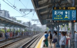 渭南公交11路，渭南公交11路线路查询
