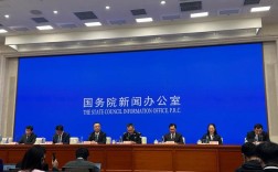 人总行、发改委国考有何区别？