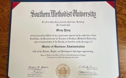 全日制MFA考博有何条件限制？