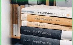 哲学博士考博必看书籍有哪些？