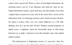 2025考研英语一翻译难点在哪？