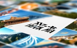 渭南华州有哪些推荐的住宿及周边旅游攻略？