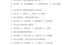 2012国考申论真题有何命题特点？