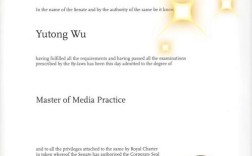 国商专硕考博，该准备哪些关键点？