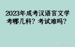 哪里能买到考博断代文学史？