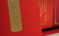 人大考博报名何时开始？