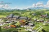 渭南临渭区官道镇征地最新进展如何？周边有哪些旅游资源？