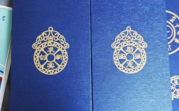 吉林大学现当代文学考博有何备考重点？