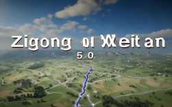 自贡到渭南，自贡到渭南多少公里