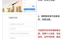 2025国考税务确认何时开始？