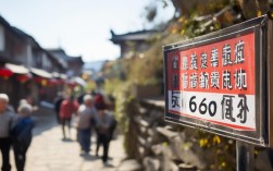 陕西渭南临渭区6，陕西渭南临渭区60岁怎么领养老保险养老金