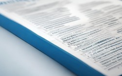 渭南周边有哪些最新单位招聘信息？
