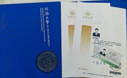 同济口腔考博为何转向交大？