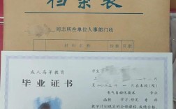 云南民族大学考博社会学有何新变化？
