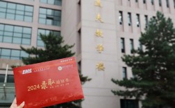 内蒙古农业大学专硕考博有何要求？