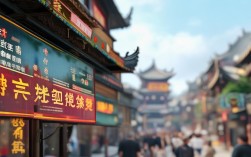 渭南京东地址在哪？最新招聘信息汇总