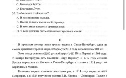 考研俄语202历年真题怎么用？