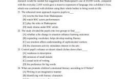 中科院考博英语真题答案哪里找？