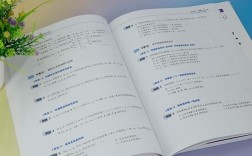 数二线代考哪些？范围是啥？