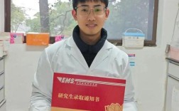 西南大学在职研究生考博有何条件与流程？