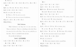 05年医学考博英语真题答案有吗？