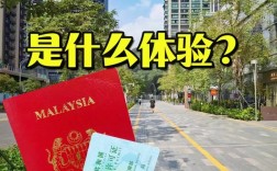 外国人能在中国考研吗