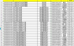 2025国考江西公示名单何时出？
