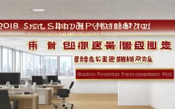 2018年渭南特岗登录，2020渭南特岗资格复审公告