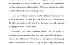 2025考研英语二难度会怎样变化？