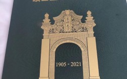 专业硕士考博有优势吗？