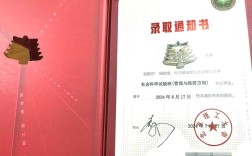 北理工设计学考博如何准备？