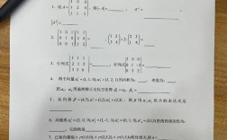 川大考博真题能买吗？哪里能买到？
