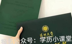 无本科学历，能考研吗？