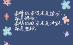 考研心灵鸡汤，真能治愈备考焦虑吗？