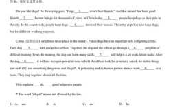 陕师大英语考博真题难度如何？